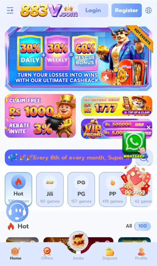883V Game interface