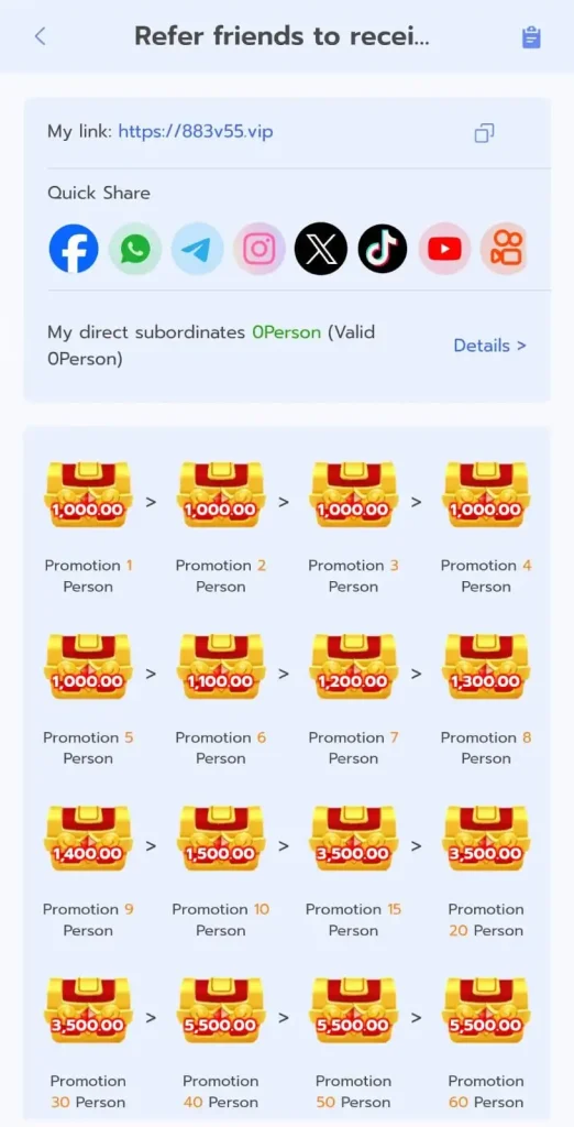 Referral Program on 883V Game